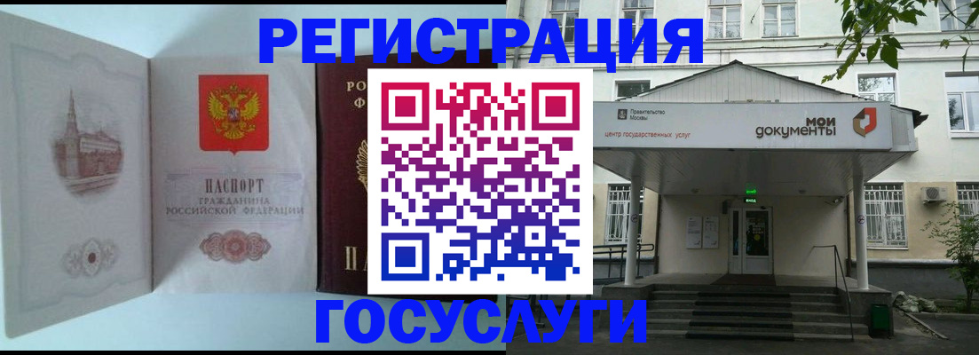 пропишу в квартире в Аксае